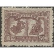 CHINA SL-1949/5L63