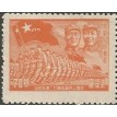 CHINA SL-1949/5L77