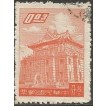 CHINA SL-1959/1218