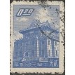 CHINA SL-1959/1220