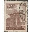 CHINA SL-1959/1221