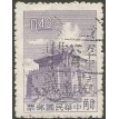 CHINA SL-1960/1271