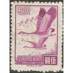 CHINA SL-1966/1499