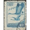 CHINA SL-1966/1501