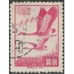 CHINA SL-1966/1504