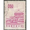 CHINA SL-1968/1540