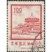 CHINA SL-1971/1705