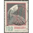 CHINA SL-1974/1908