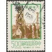 CHINA SL-1974/1915