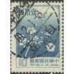 CHINA SL-1979/2153