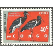 CONGO SL-1963/0432