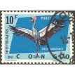 CONGO SL-1963/0441