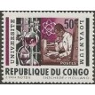 CONGO SL-1964/0472