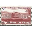 CONGO SL-1964/0500