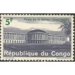 CONGO SL-1964/0503