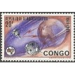 CONGO SL-1965/0534