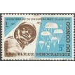 CONGO SL-1965/0542