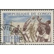 CONGO SL-1966/0143