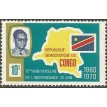 CONGO SL-1970/0663