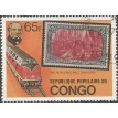 CONGO SL-1979/0499