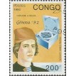 CONGO SL-1992/0969