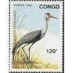 CONGO SL-1992/0974