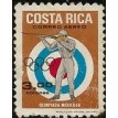 COSTA RICA SL-1968/C487