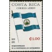 COSTA RICA SL-1971/C529