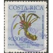 COSTA RICA SL-1976/C654