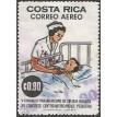 COSTA RICA SL-1976/C675