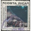 COSTA RICA SL-1980/0778