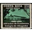 COSTA RICA SL-1982/C861