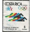 COSTA RICA SL-1984/0305