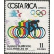 COSTA RICA SL-1984/0306