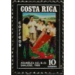 COSTA RICA SL-1986/0341