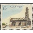 CUBA SL-1967/1301