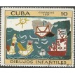 CUBA SL-1971/1636