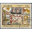 CUBA SL-1971/1637