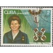 CUBA SL-1976/2051