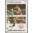 CUBA SL-1976/2063