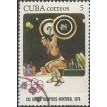 CUBA SL-1976/2064