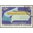 CUBA SL-1977/C268