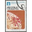 CUBA SL-1978/2188