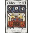 CUBA SL-1978/2214