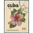 CUBA SL-1978/2223