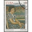 CUBA SL-1979/2263