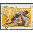 CUBA SL-1979/2269