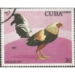 CUBA SL-1981/2416