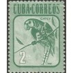 CUBA SL-1981/2458