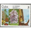 CUBA SL-1982/2532